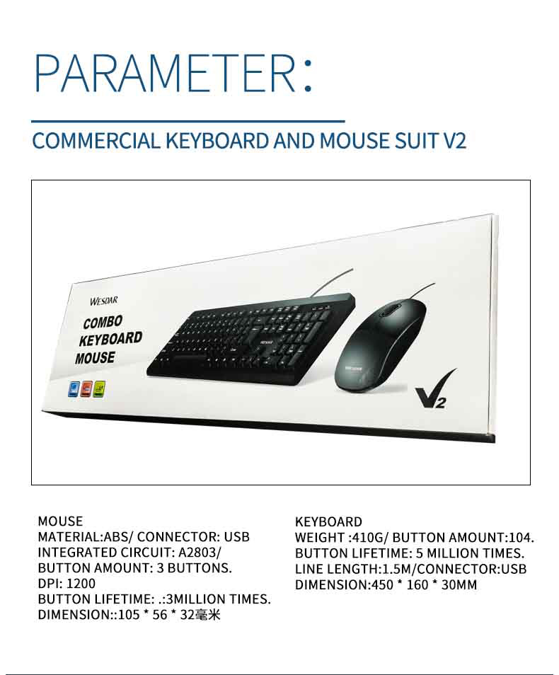 WESDAR V2 BUSINESS KEYBOARD& MOUSE Combo (English). 