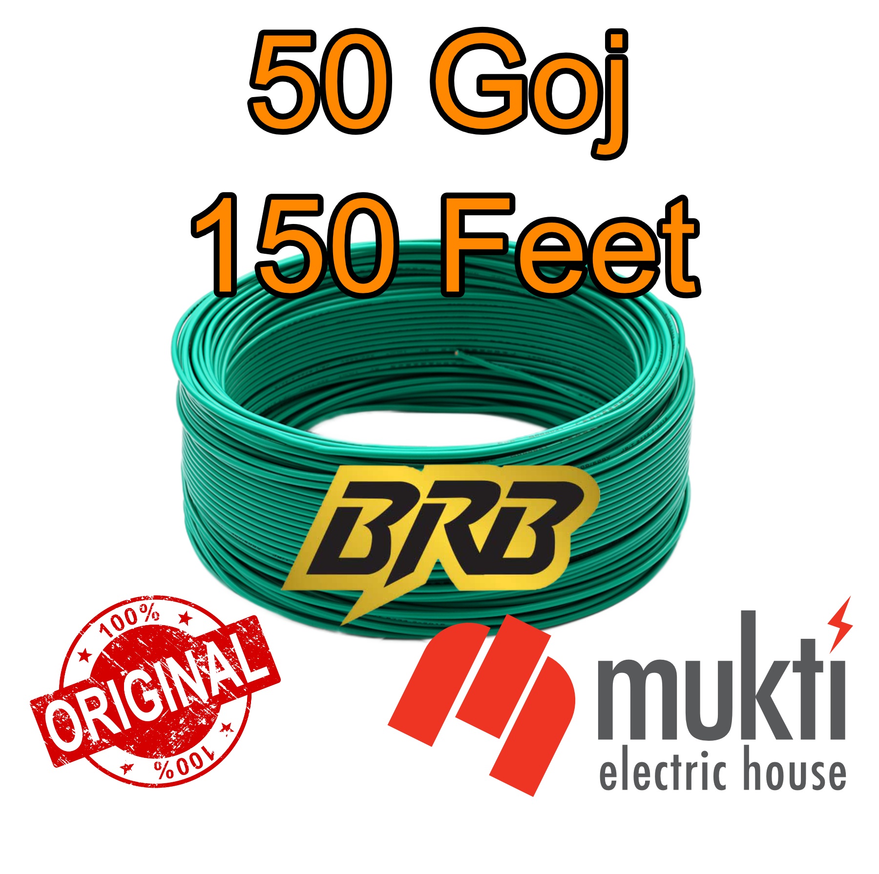 BRB Green Cable 1X1.0RE 1-W BYA FR Skin Coated Single Core PVC Insulated Non-Sheathed Wire Copper Cord 1RE 1W. 