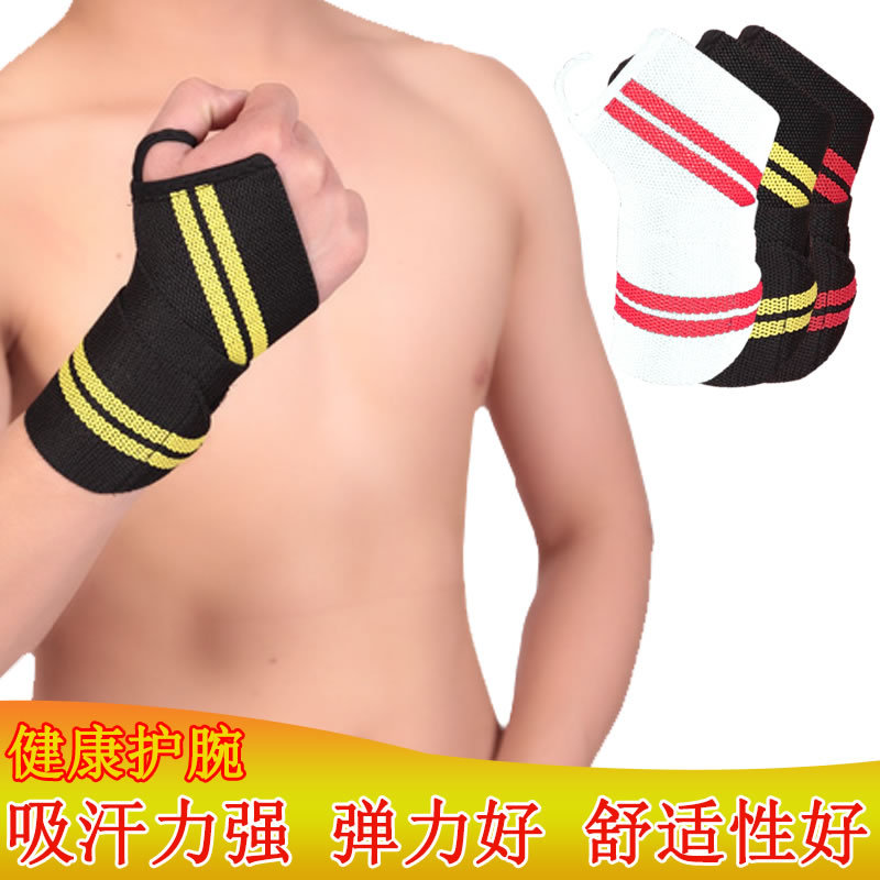 Fitness wrist braces for men, wrapped compression bandage, strength training wrist braces, weightlifting bench press sports wrist braces