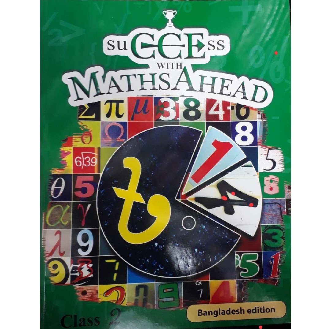 Success With Maths Ahead – 2 ( Bangladesh Edition )