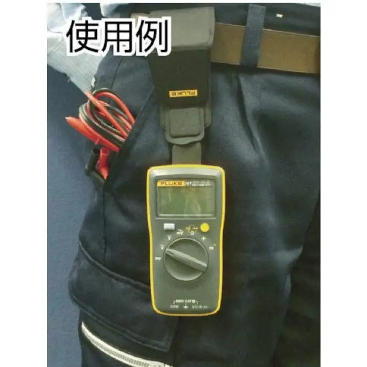 FLUKE 101 Digital Multimeter Pocket sized Model 10- READY ELECTRONICS. 