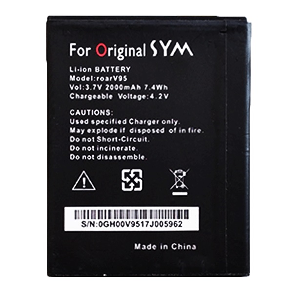 Symphony V95 Mobile Battery – 2000 mAh for Long-Lasting Performance. 