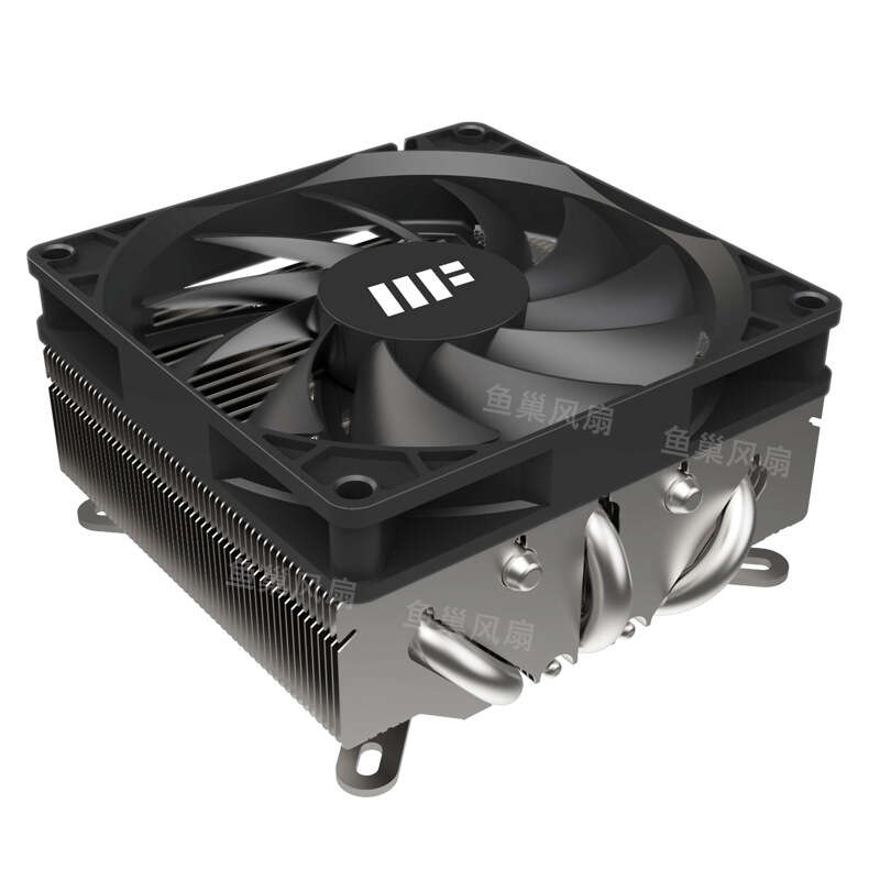 Fish Nest Z53 Pure White CPU Downward Pressure Radiator 1700 Five Heat Pipe ITXMATX Small Case. 