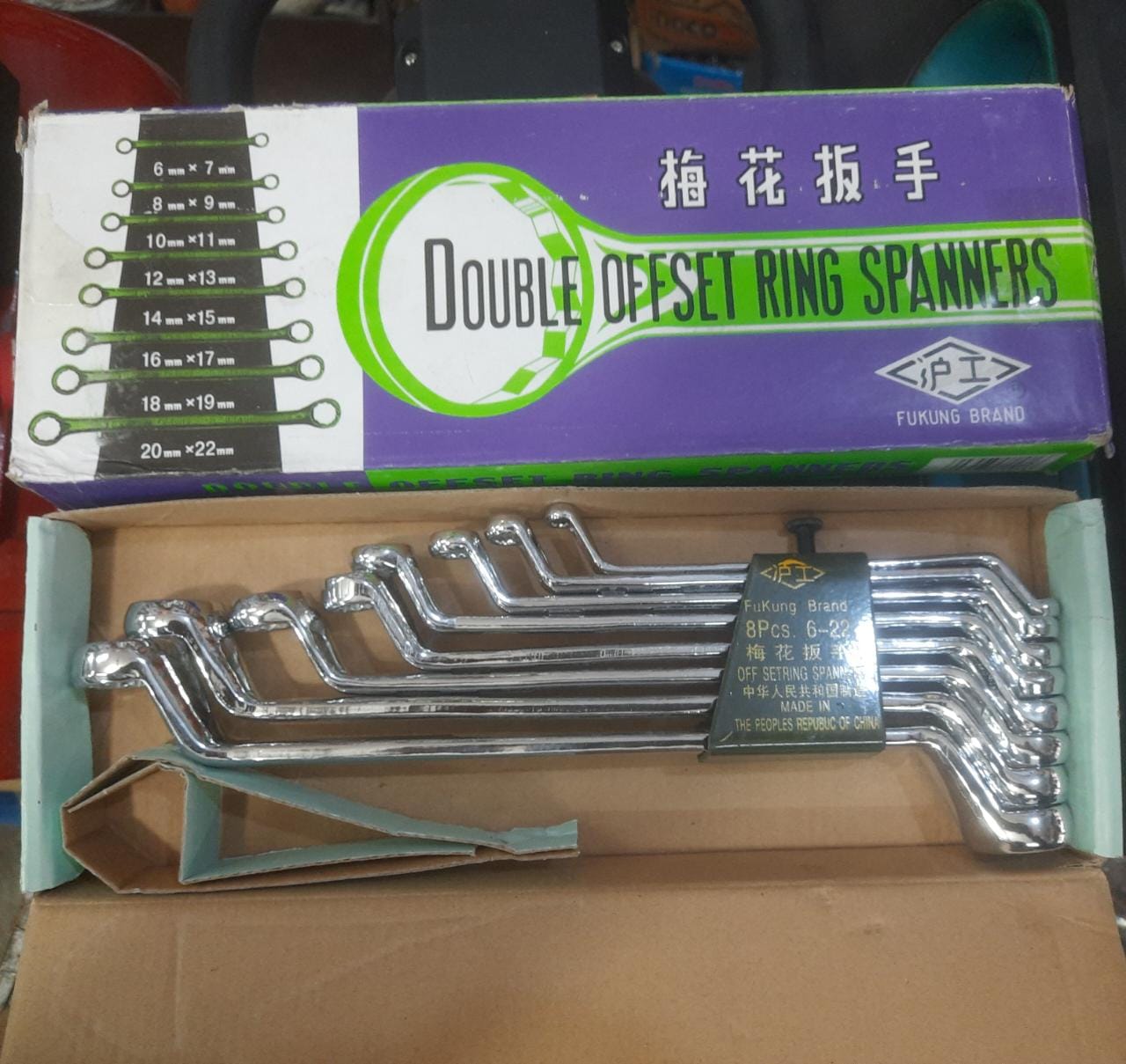 Combination Ring Spanner 8 pcs set 6-22mm, double offset ring wrench ,heavy duty and best quality set FUKUNG Brand Same as picture. 
