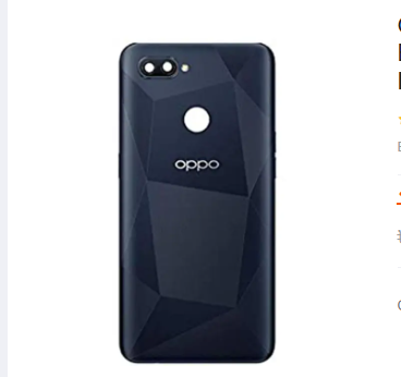 OPPO A12 - ( Plastic ) Casing / Back Shell / Back Panel / Battery Cover / Back Door / Back Replacement Part with Button