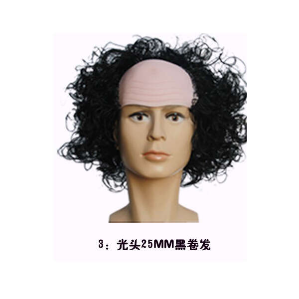Joker bald funny wig, Eastern Samurai Halloween makeup dance props new model. 