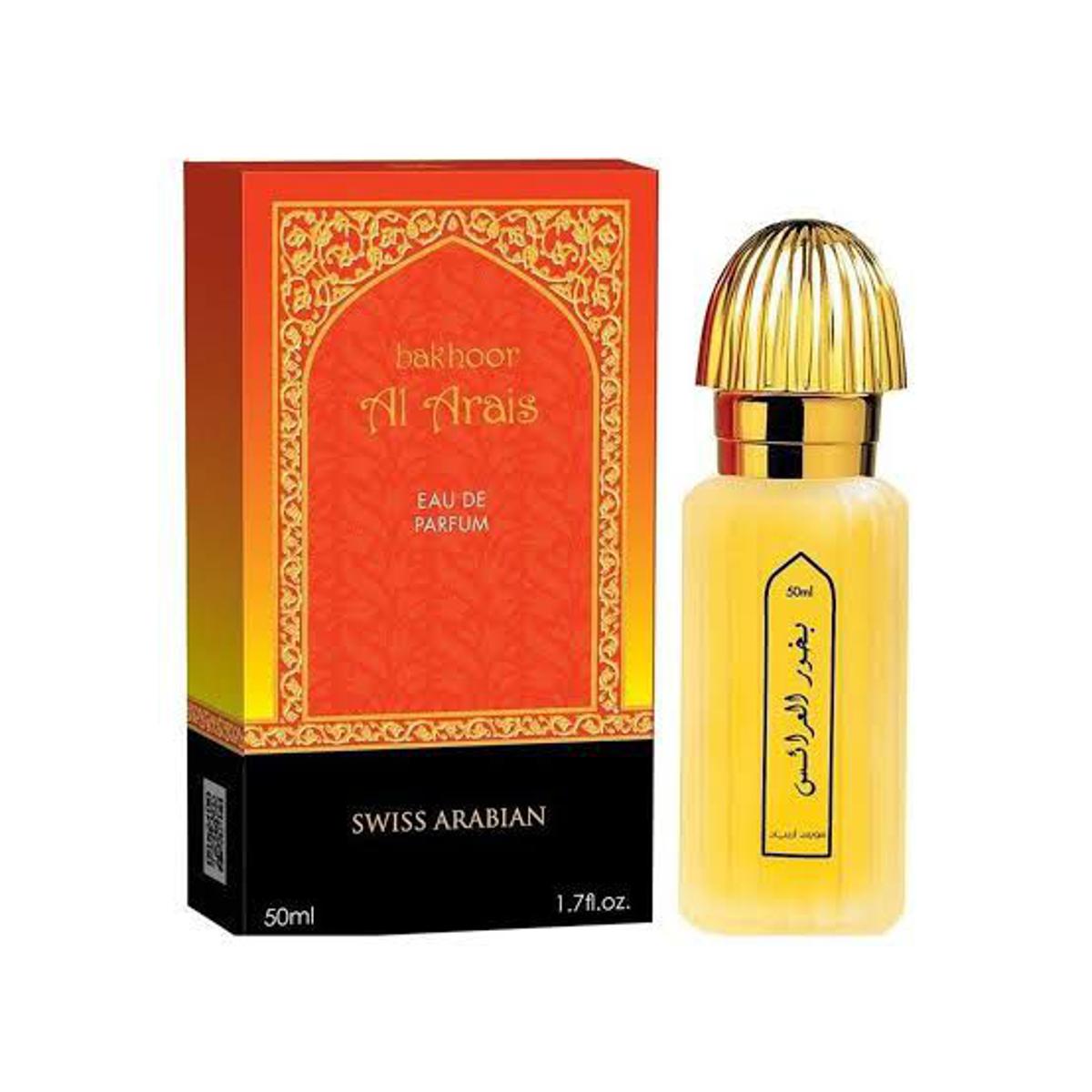 Bakhoor Al Arais 50ml Spray By Swiss Arabian