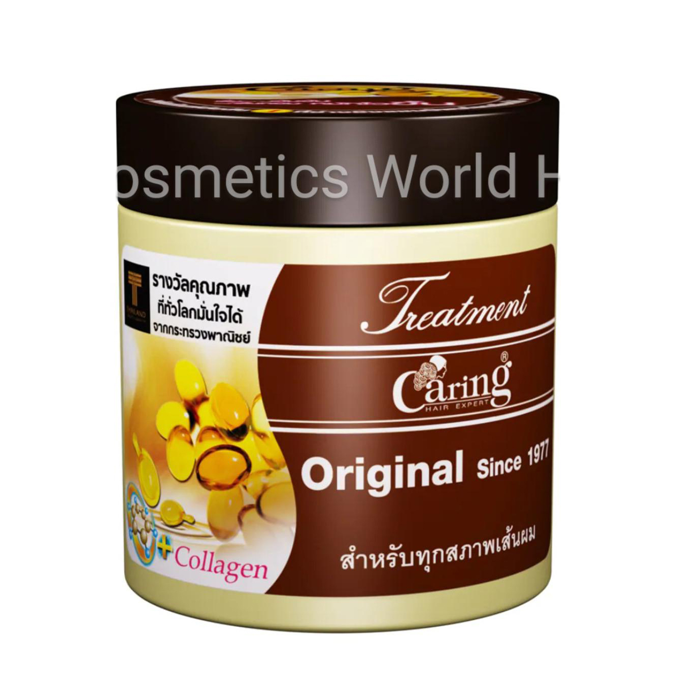 Caring Hair Mask 250 G - Image 2