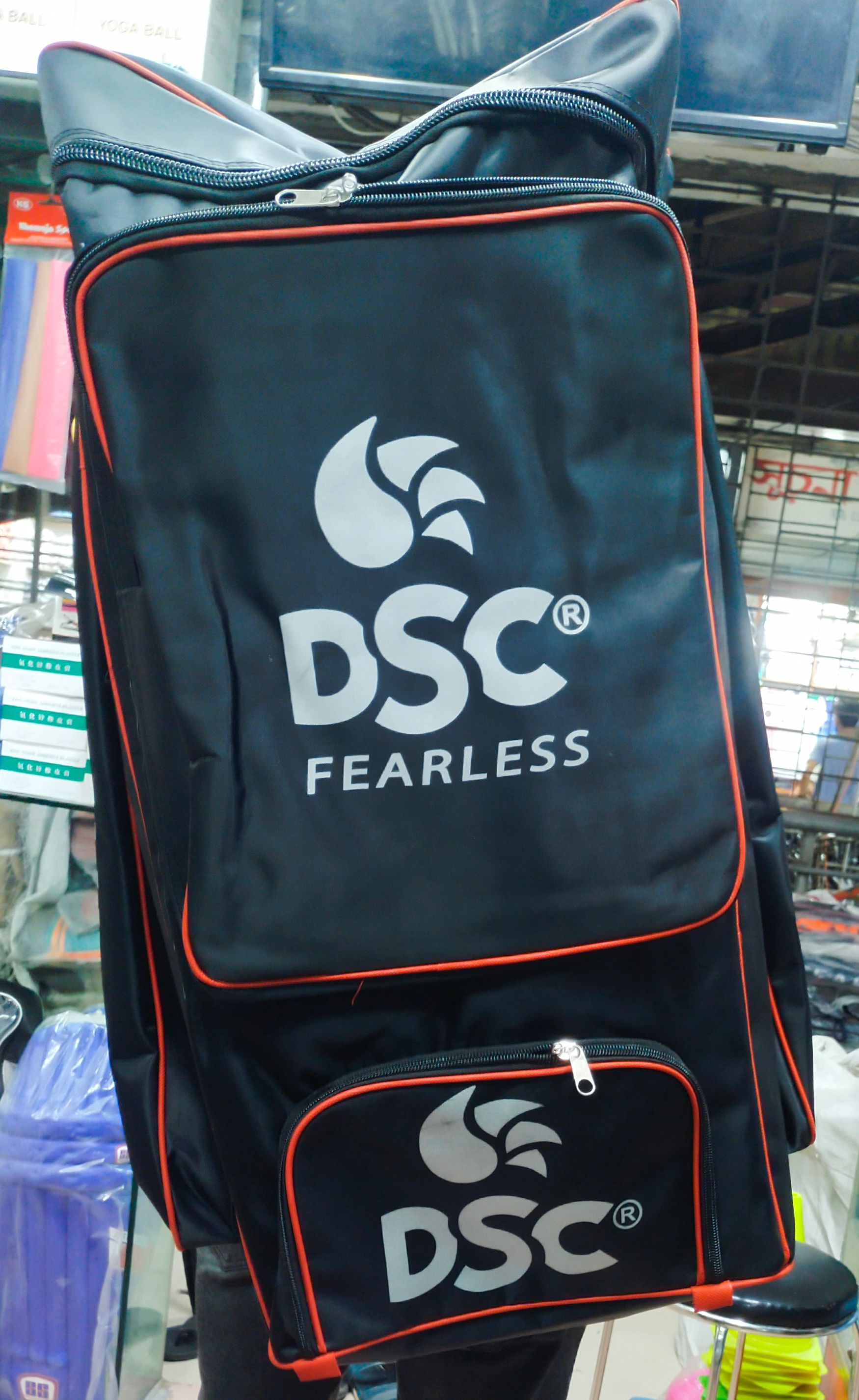 Dsc kit bag online price