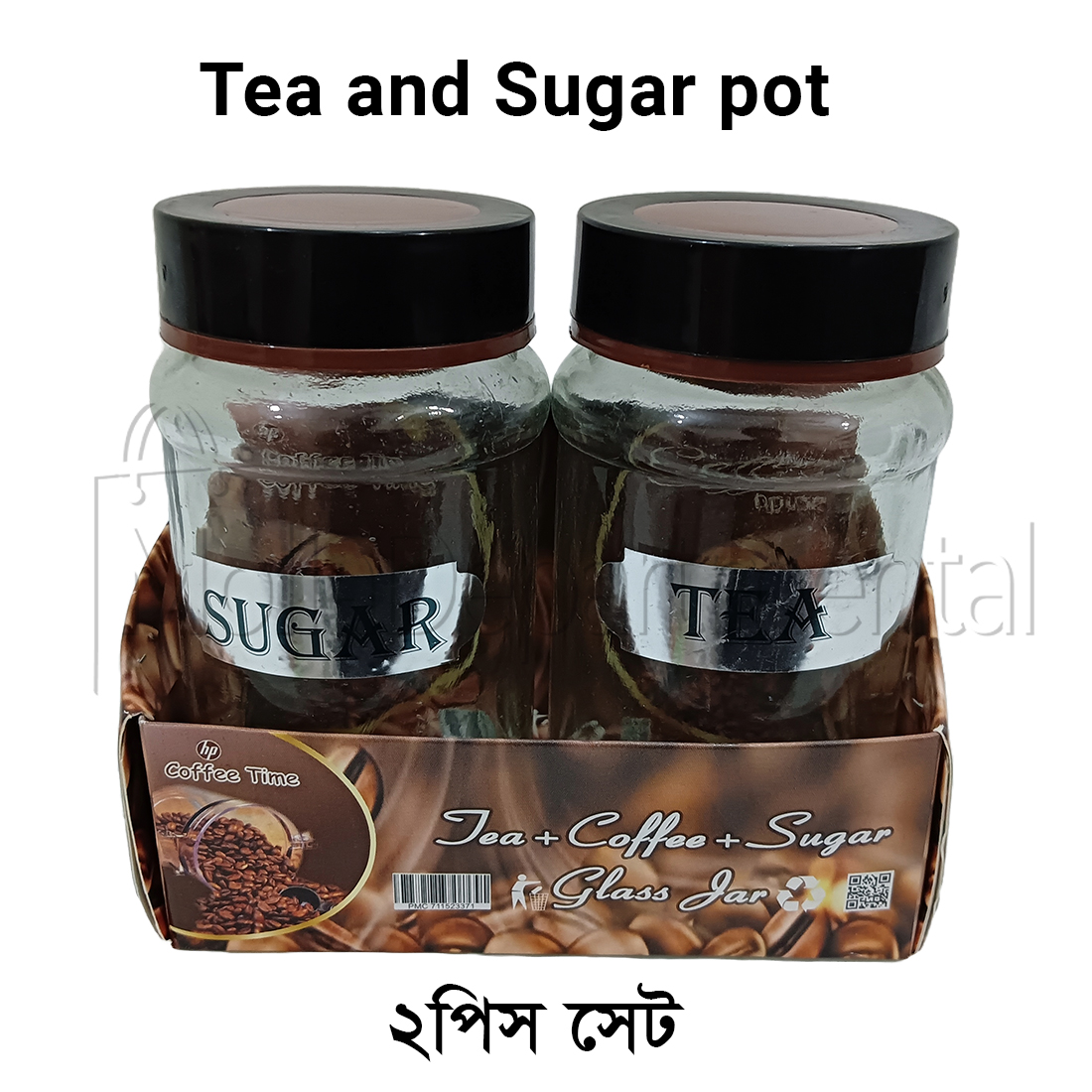 2 pcs Tea and sugar jar glass pot set for kitchen Tea and sugar pot Clear color glass pot