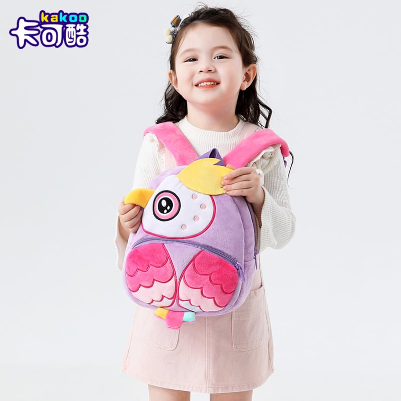 10x11 Inches Toddler Plush Bird Backpack Cute Baby Backpacks for Boy Girl Mini Backpack Preschool Baby Schoolbag. 