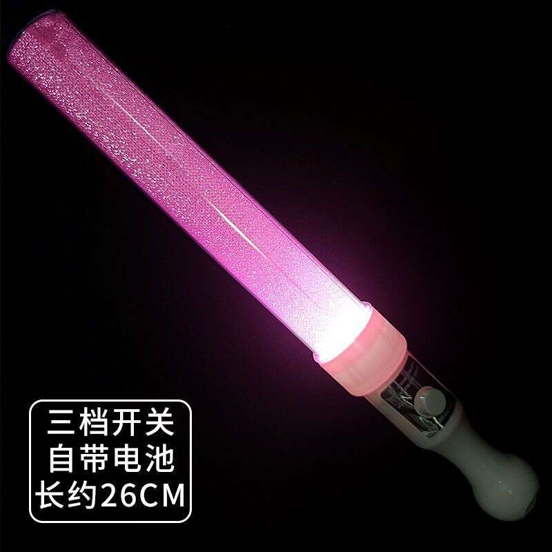 Fluorescent Concert Evening Sword Crossdressing Challenge Luminous Flash Night Light TFS Support Stick. 