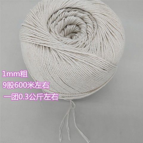 Cotton String Thick/Thin Rope Pure Cotton Rope Bundle Zongzi TapestrydiyHand-Woven Decorative Rope. 
