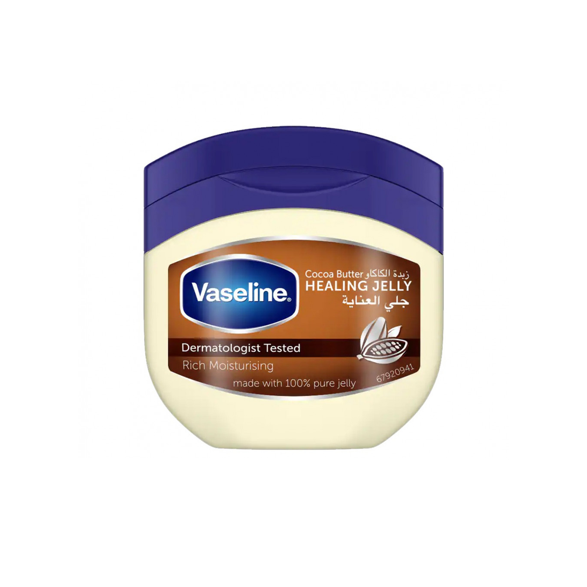 Vaseline Cocoa Butter Gel 450 ml - يوشوب Ushop