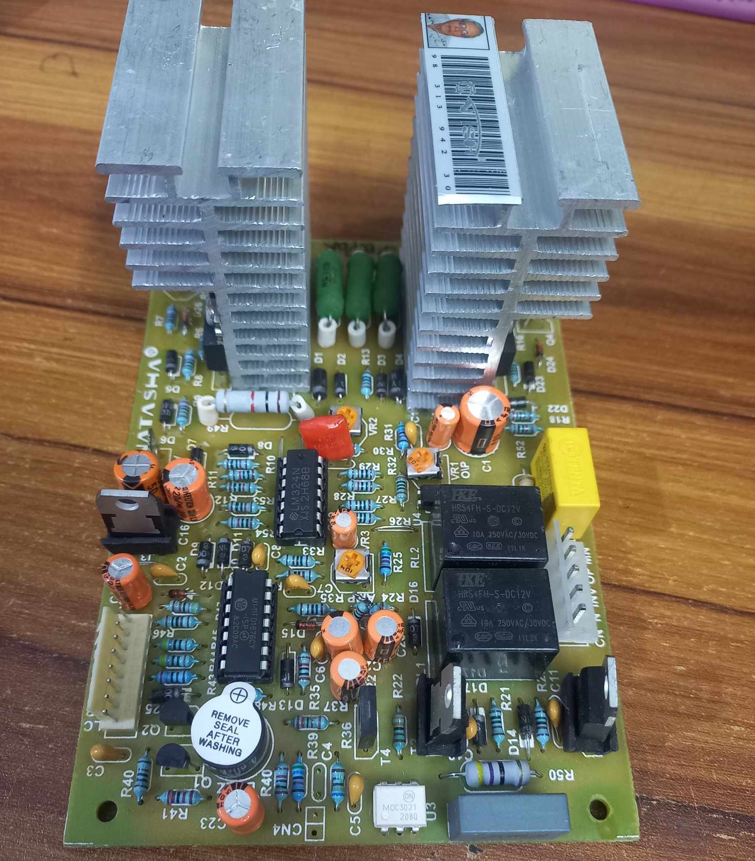 NTSH GOLD 400W Inverter Kit IPS Inverter Kit With MOSFET Technology 12V IPS Circuit Board INDIAN 12V Inverter DC 12V To AC 220V 400W Output For 400W Power Supply Adapters. 