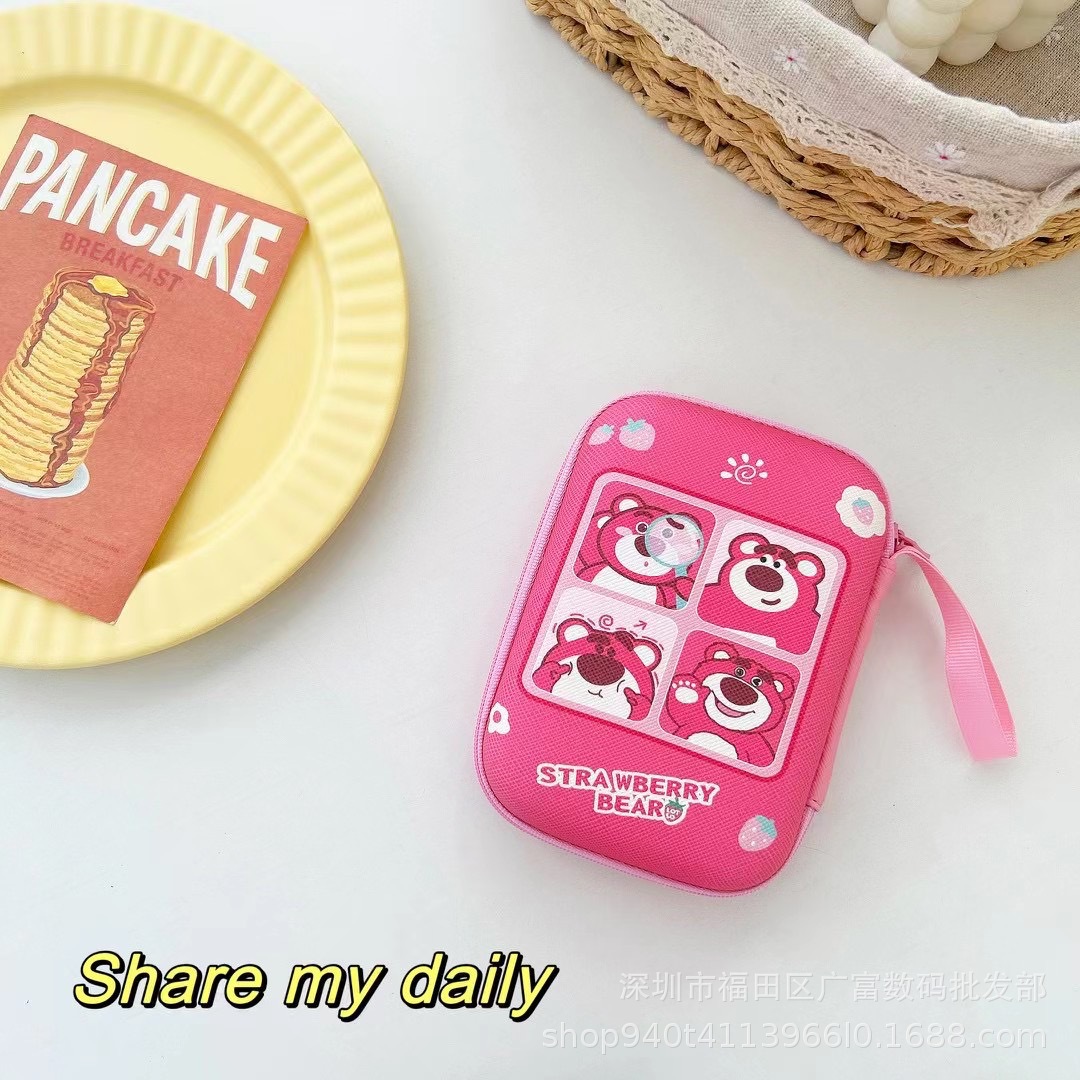 Cartoon mobile hard disk power storage sorting package data cable charger treasure bluetooth headset anti-drop box coin purse