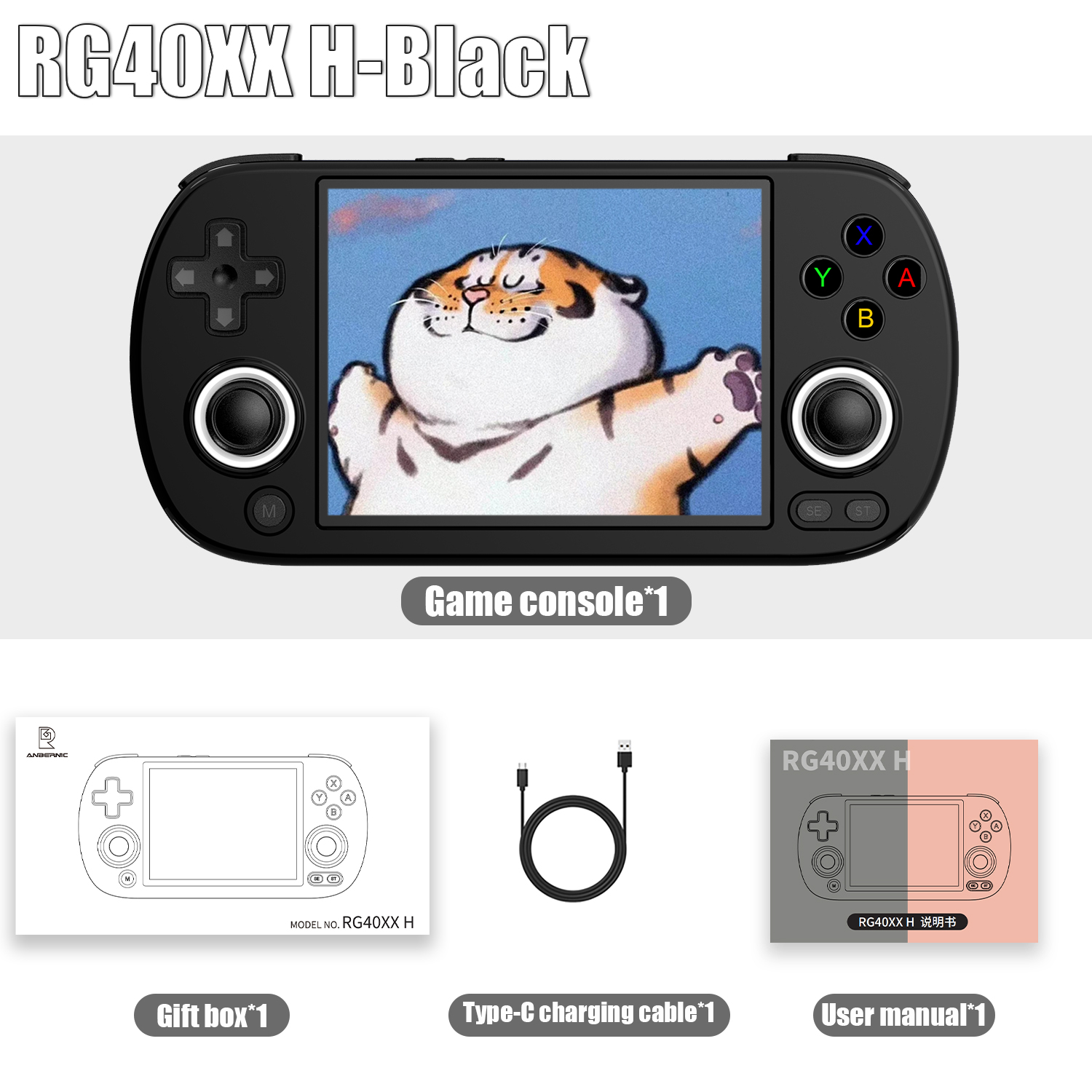 ANBERNIC RG40XX H 64 Bit Linux Retro Handheld Game Console 4.0'' IPS Screen Supports 5G WiFi Bluetooth HD-Support Output RG40XXH. 