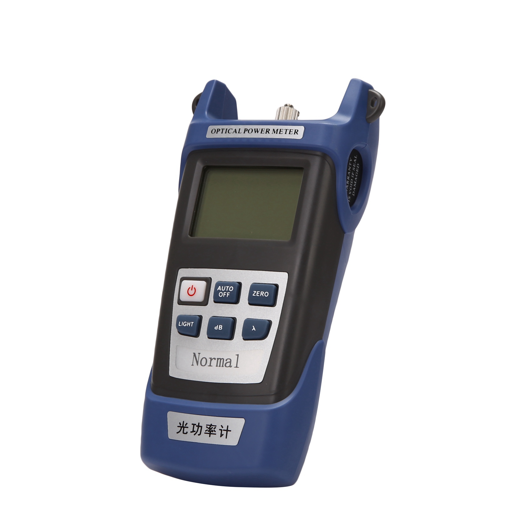 2X Handheld Optical Power Meter High Precision Optical Fiber Tester Optical Attenuation Test with /Sc Adapter. 