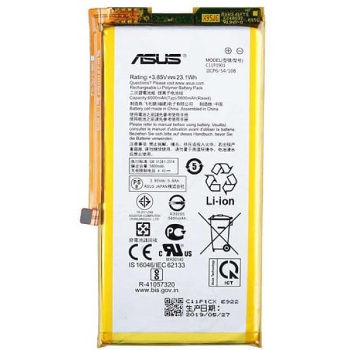 Mobile Battery For Asus ROG Phone 3