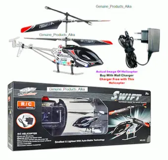 buy toy helicopter