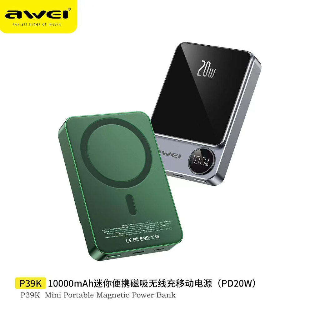 AWEI P39K 15W Wireless Magnetic 10000mAh Power Bank 22.5W 5A PD 20W Super Fast Charging with Digital Display