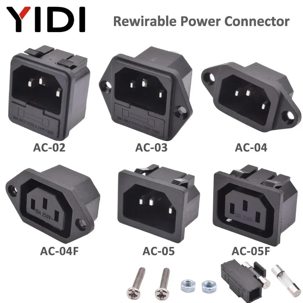 IEC320 C13 C14 AC Power Inlet Socket 10A 250V Fuse Rewirable Electrical Male Female Plug Connector with Red Lamp Rocker Switch. 