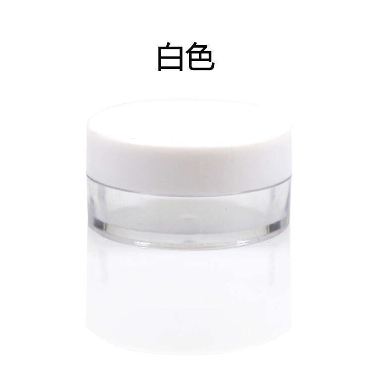 3g 5g round base cream bottle ordinary small sample sub packaging box multi color 12 color mixed batch. 