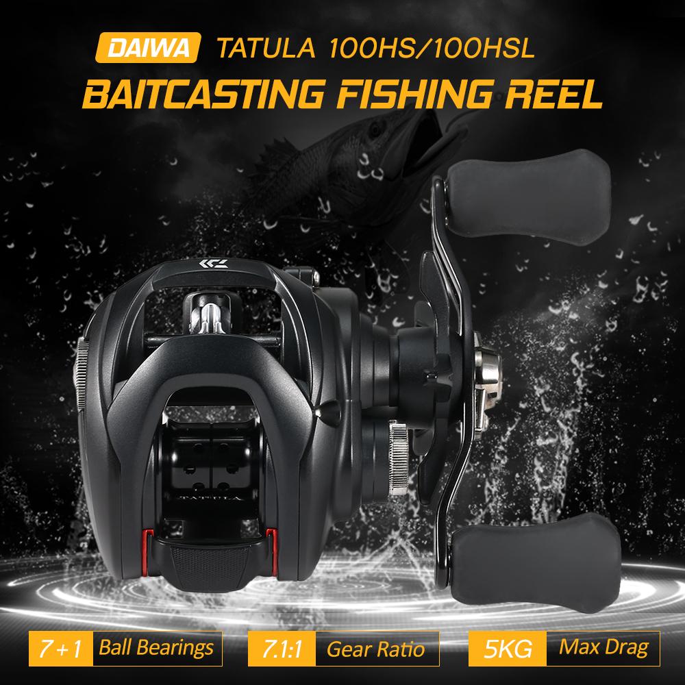 daiwa tatula 100hs