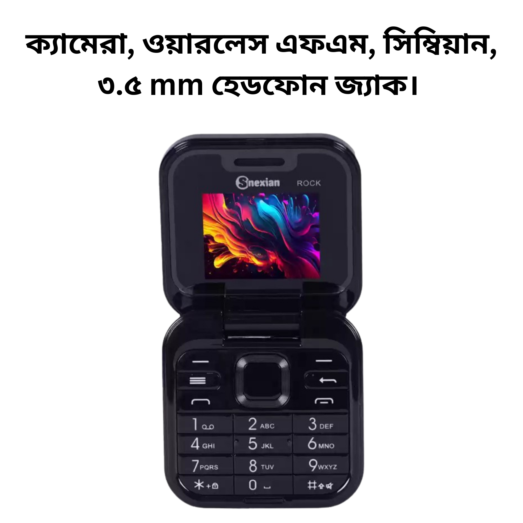 Flip Phone With Big Torch and and Bluetooth Compatible. 2.8 inch Display 32MB RAM, 32MB Storage | Dual Sim | Music Player | Video Player | FM, Torch Light | Bluetooth | Camera | 3000 MAH Battery | Super-long talk time of 16-20 hours. 