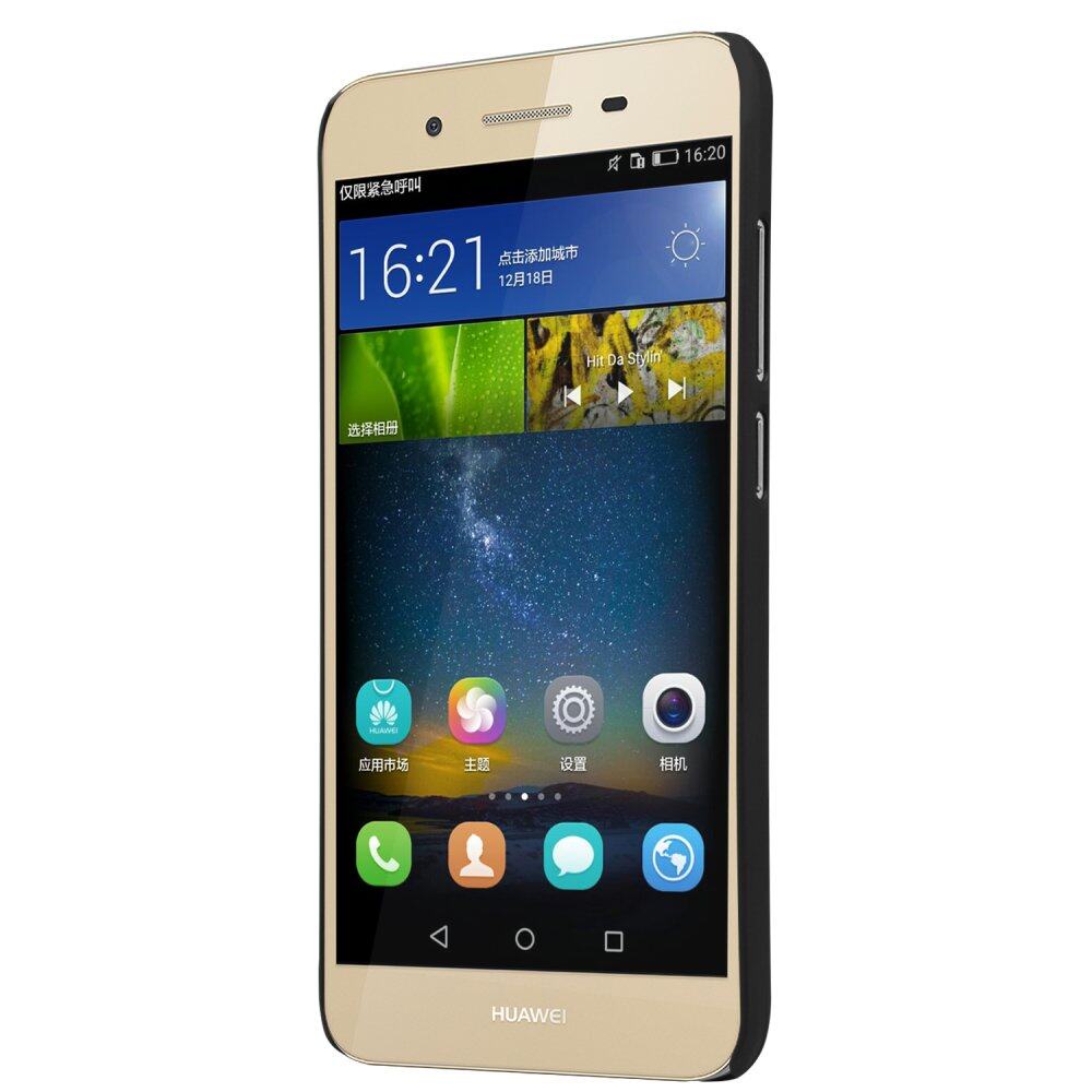 For Huawei G8 Mini/GR3 2015 Super Frosted Shield Back Cover Matte Shell Case  (Color:Black). 