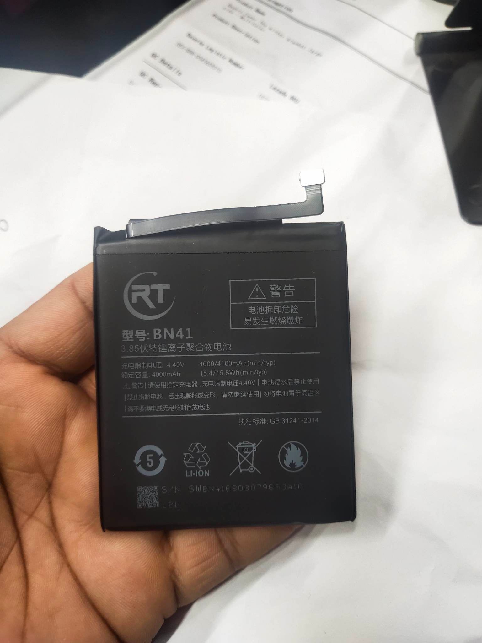 Mobile Battery for Mi Redmi 4X - 4000mAh. 