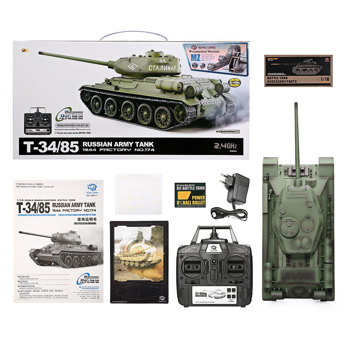 heng long rc car