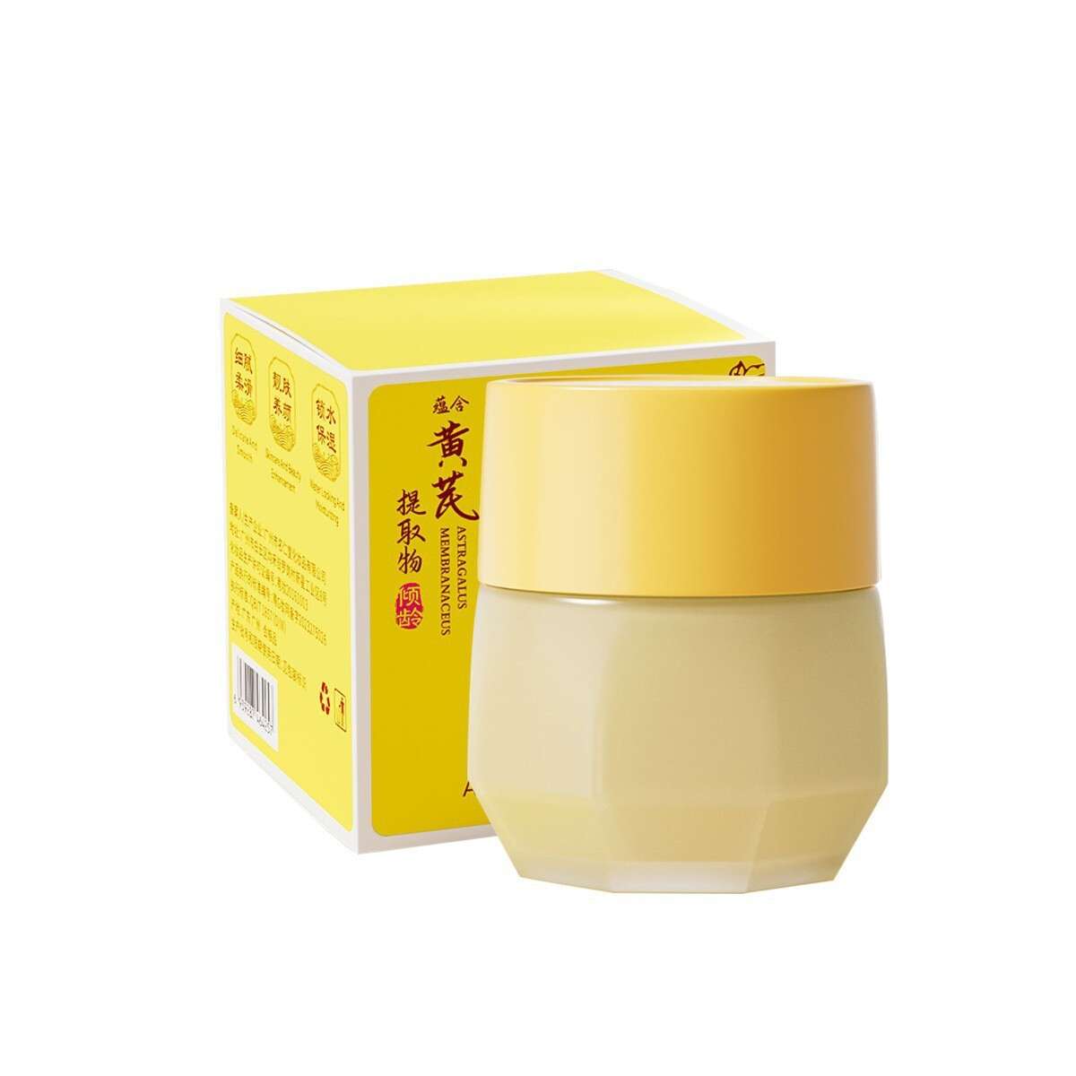 Astragalus Cream Moisturizing face cream to Improve Dark Yellow Acne Skin, Thin Lines, Prevent Cracks, Necessary for Dry Autumn and Winter. 