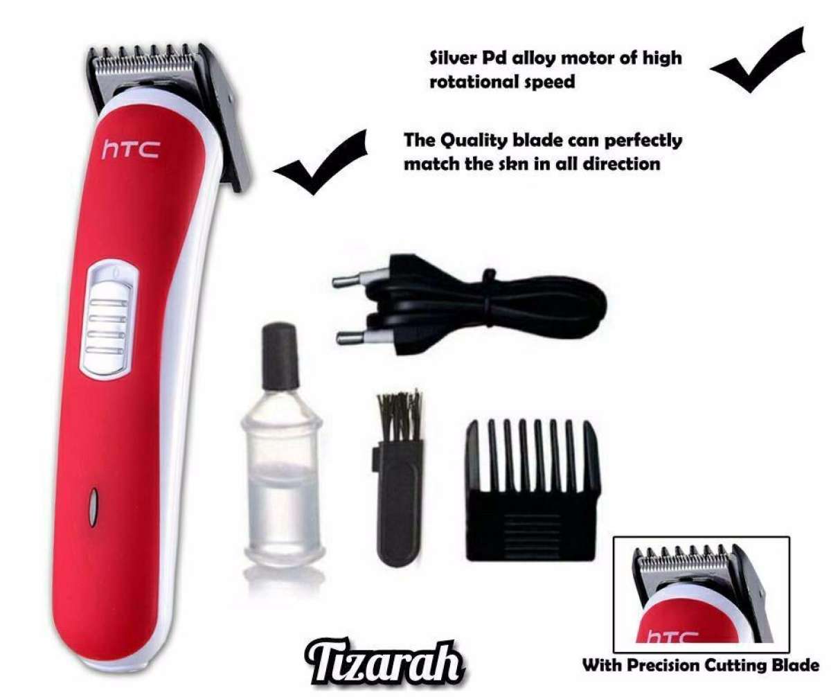 htc hair cutter