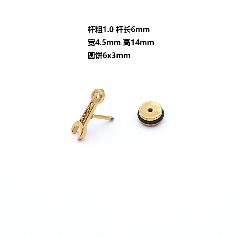 Cross-border supply personality female rock gothic wrench tool design men's earrings titanium steel casting creative earrings