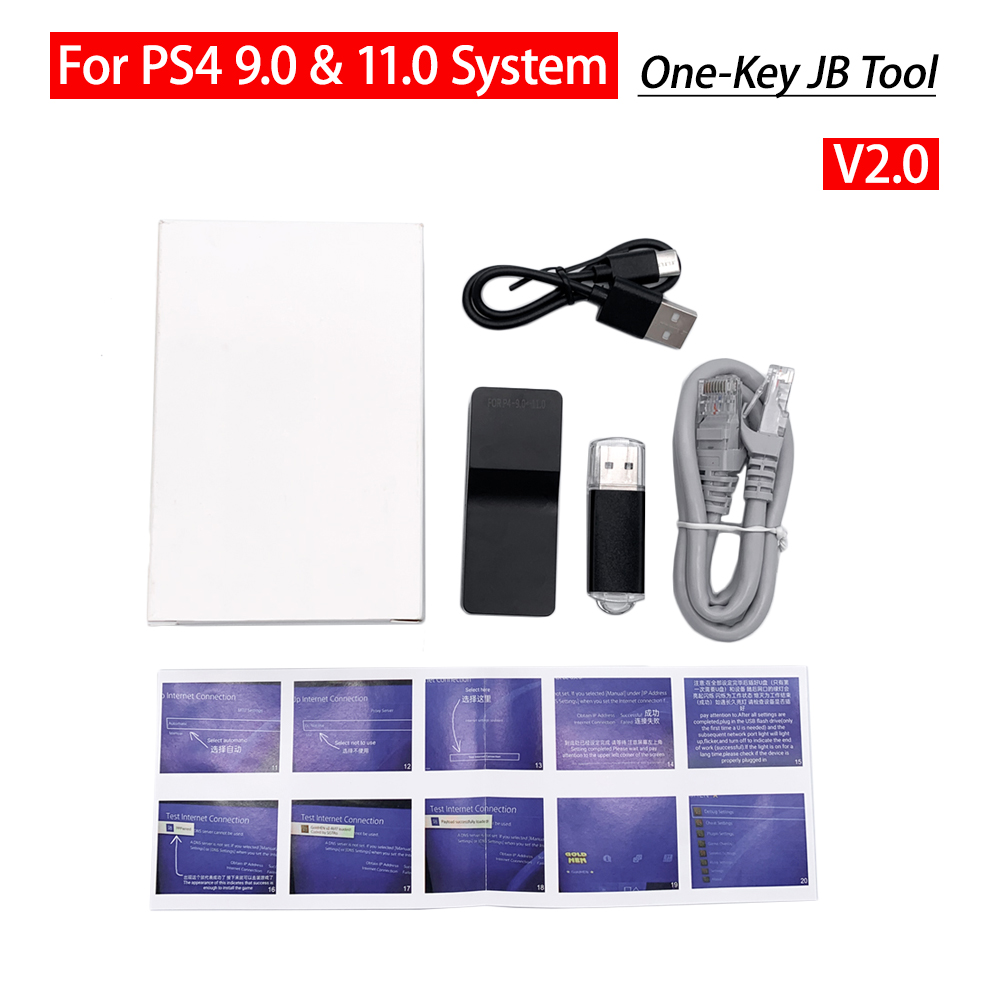 V2.0 One Key JB Tool USB Adapter For PS4 FW 9.0 11.0 System PPPwn Dongle With Ethernet Type-C Cable For PS4 9.00 11.00 JB. 