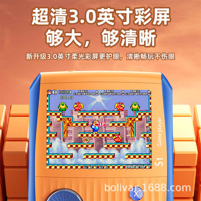 New S1 handheld Contra two player battle nostalgic game console TK TEMU Shein with barcode stickers. 