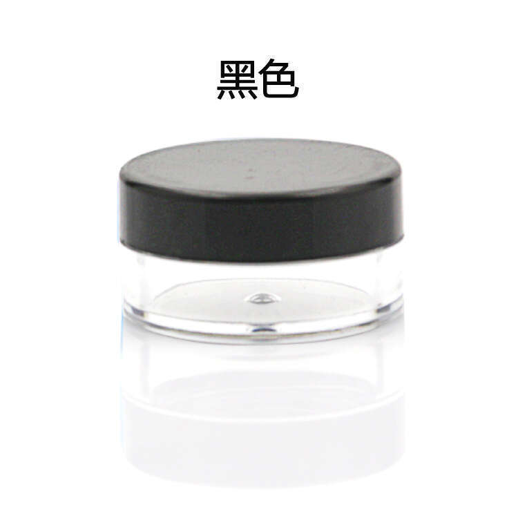 3g 5g round base cream bottle ordinary small sample sub packaging box multi color 12 color mixed batch. 