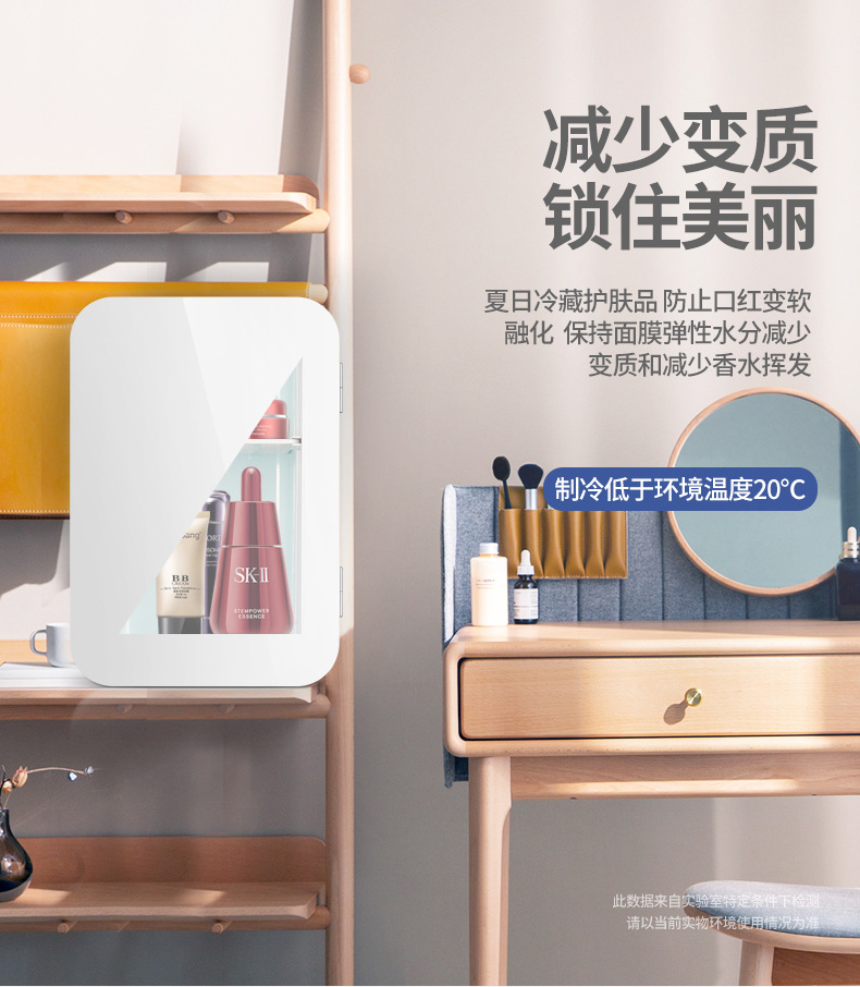 Compact refrigerator small refrigerator door refrigerator and freezer 8L mini refrigerator stylish space saving multiparterpus single door mini fridge. 