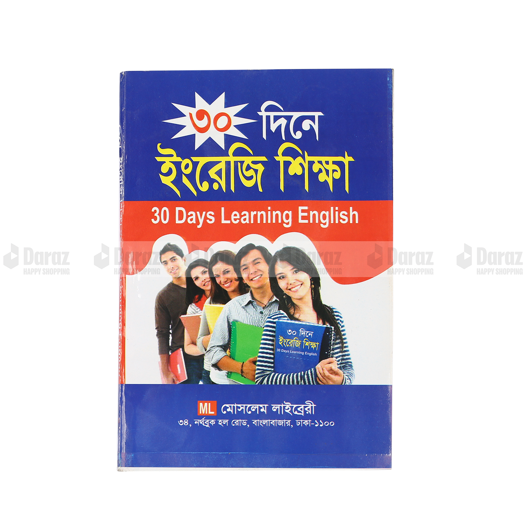 Қырымда түнде теңіз жағасында секс Отбасылық топтық секс туралы толық метражды орыс порно фильмдерін қараңыз
