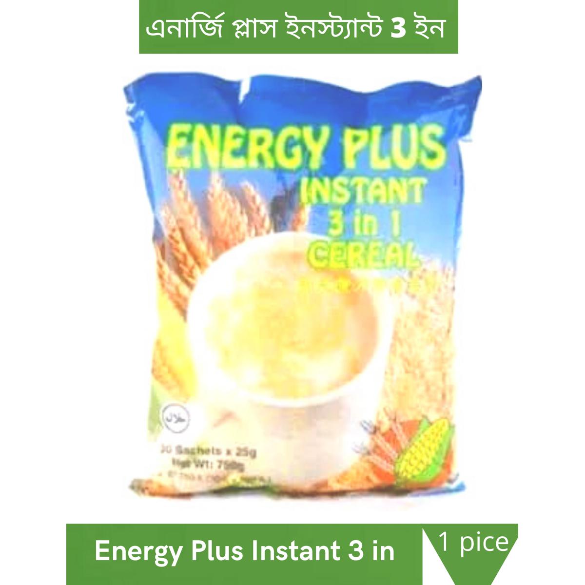 Energy Plus Instant 3 in 1 Cereal Drink – 750g