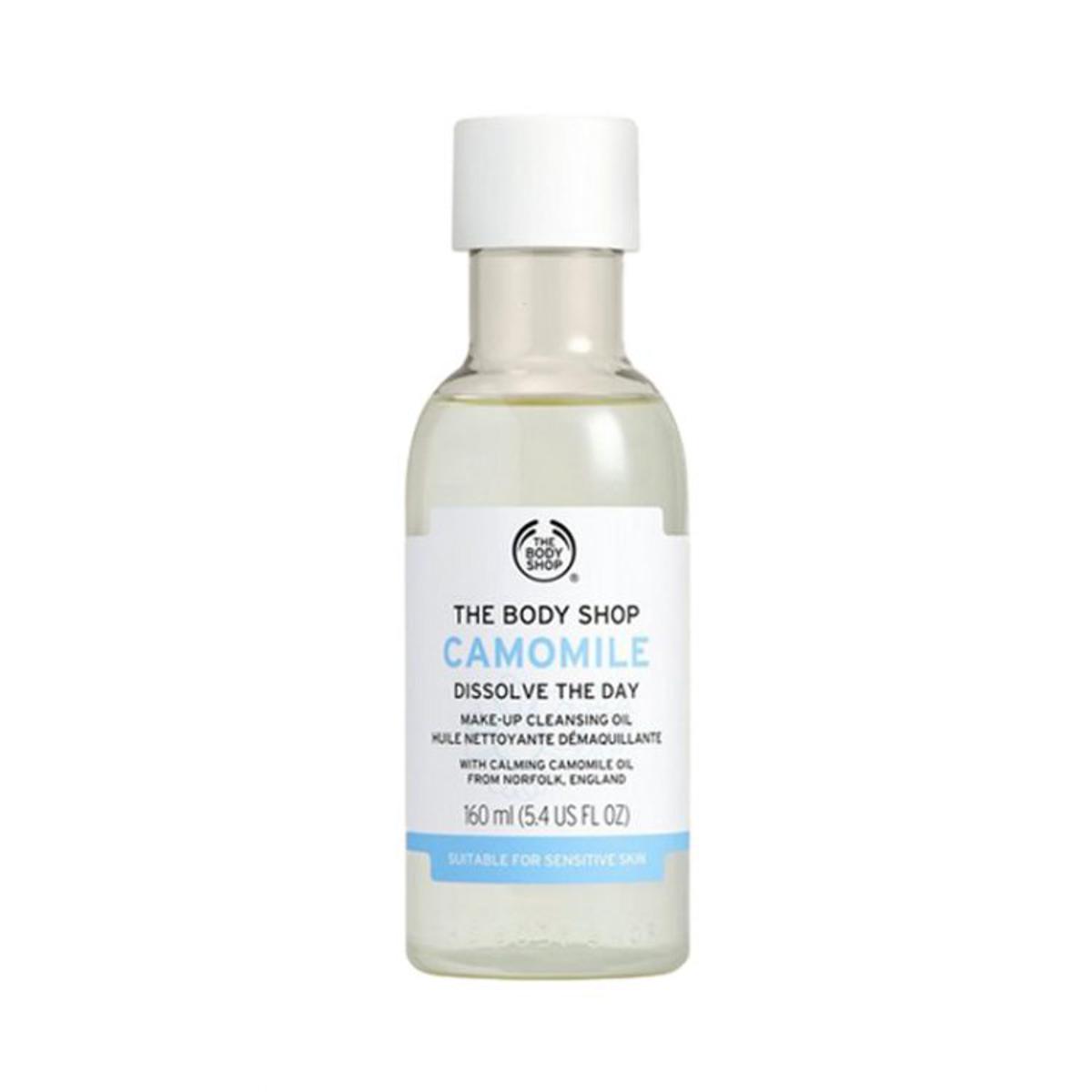 The Body Shop Camomile Dissolve The Day Make-Up Cleansing Oil (160ml)