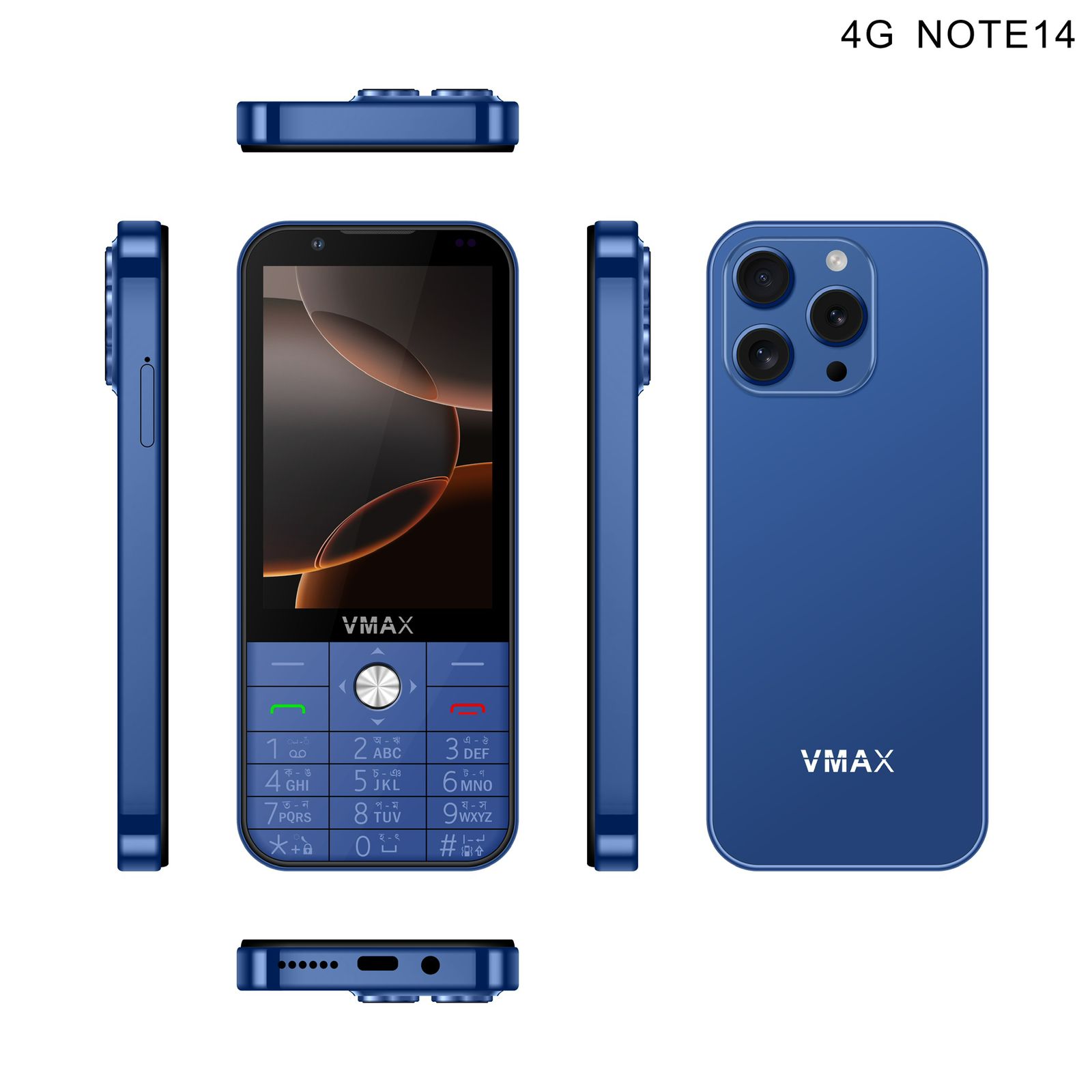 Vmax note 14 4G Smart Feature Phone android Version Video call support. 