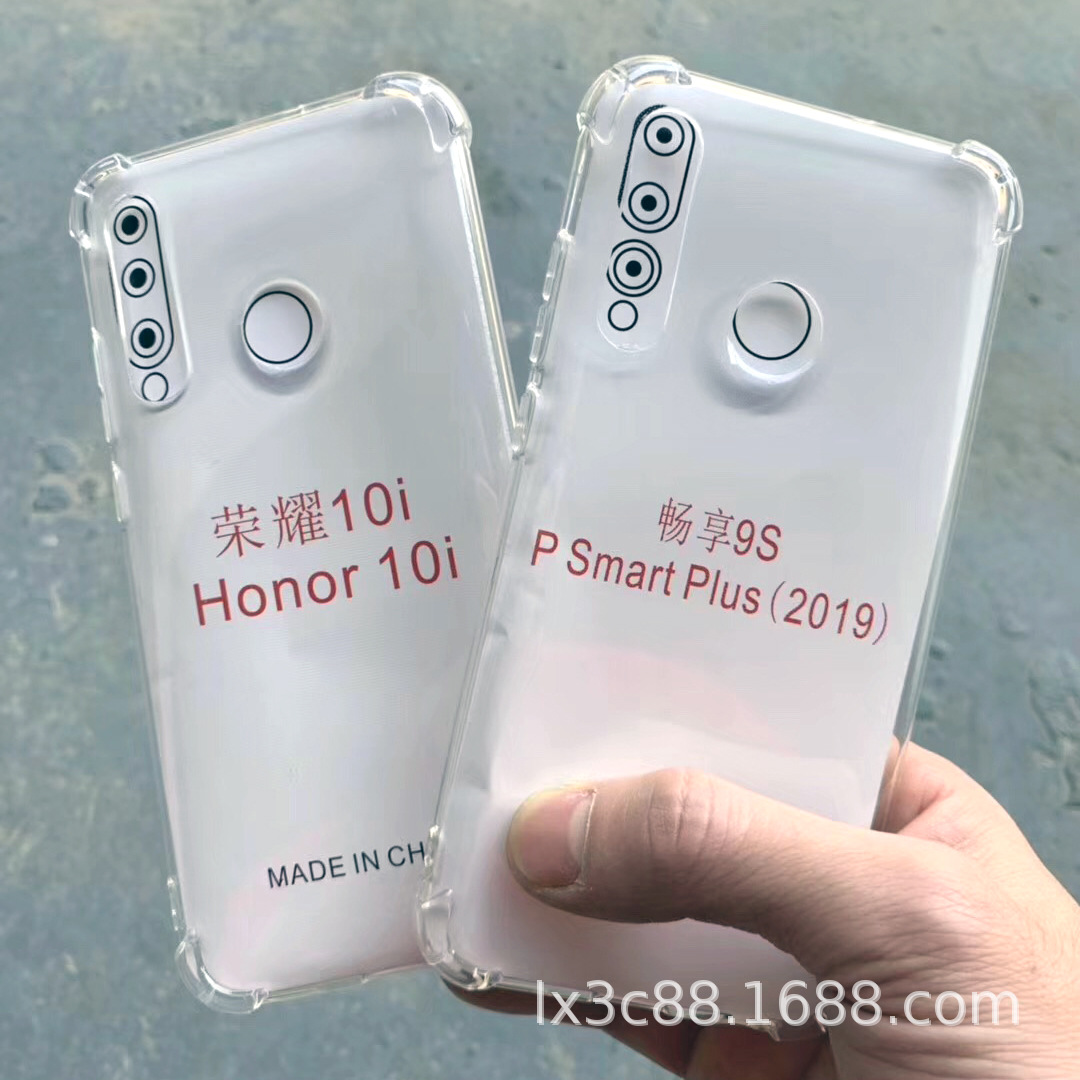 Applicable OnePlus /OnePlus 1+6/7/8/9/10 CE1.5MM Four-Corner Airbag Drop-Resistant Transparent Case. 