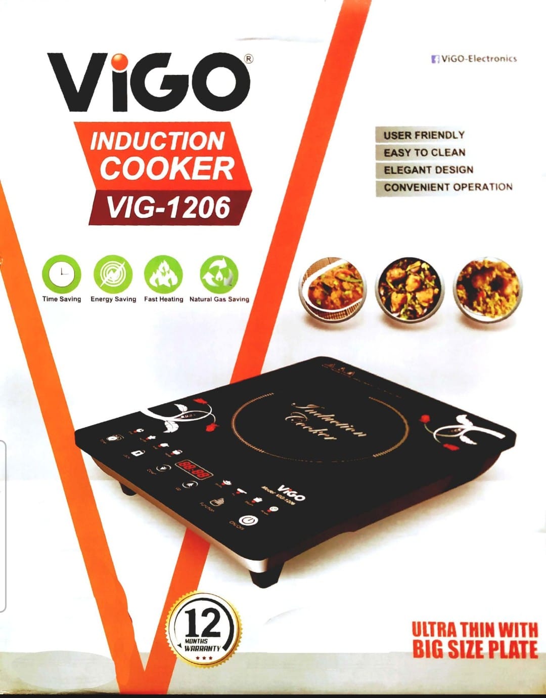 Vigo indation cooker VIG1206 Daraz .bd