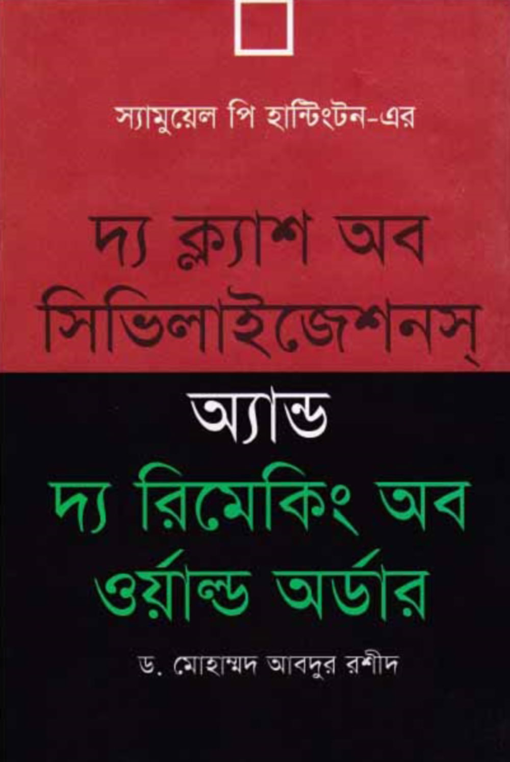Yigitlarning sikilishi haqidagi porno videolar Yapon külot porno