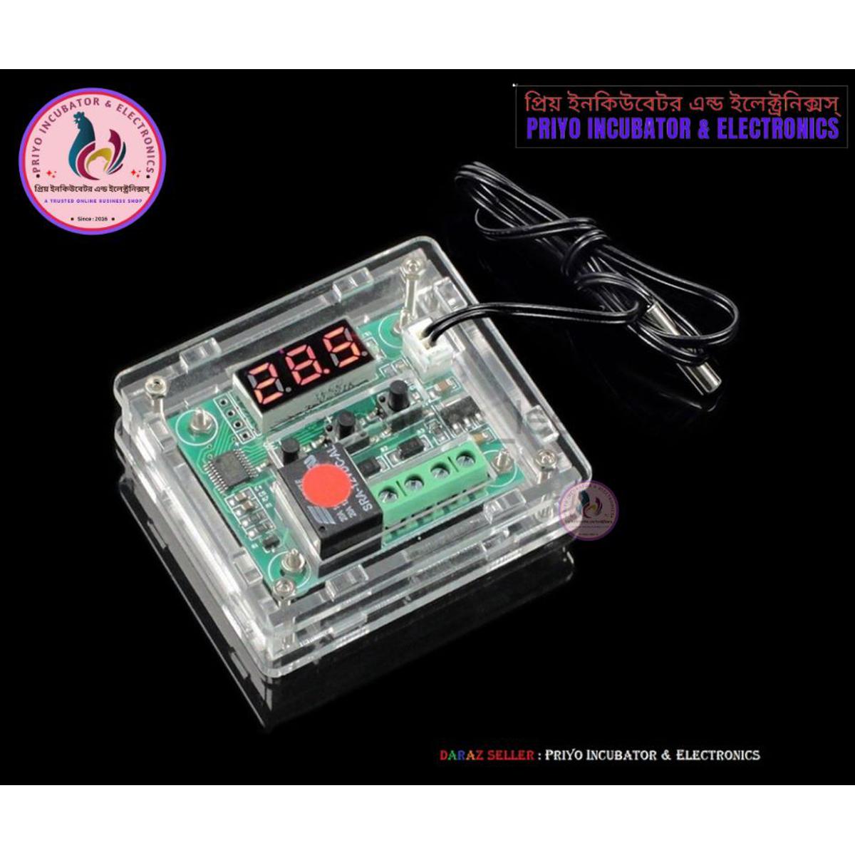 W1209 Circuit With W-1209 Case Shell , Digital Temperature Controller Circuit with Casing Clear Acrylic Case Shell. 