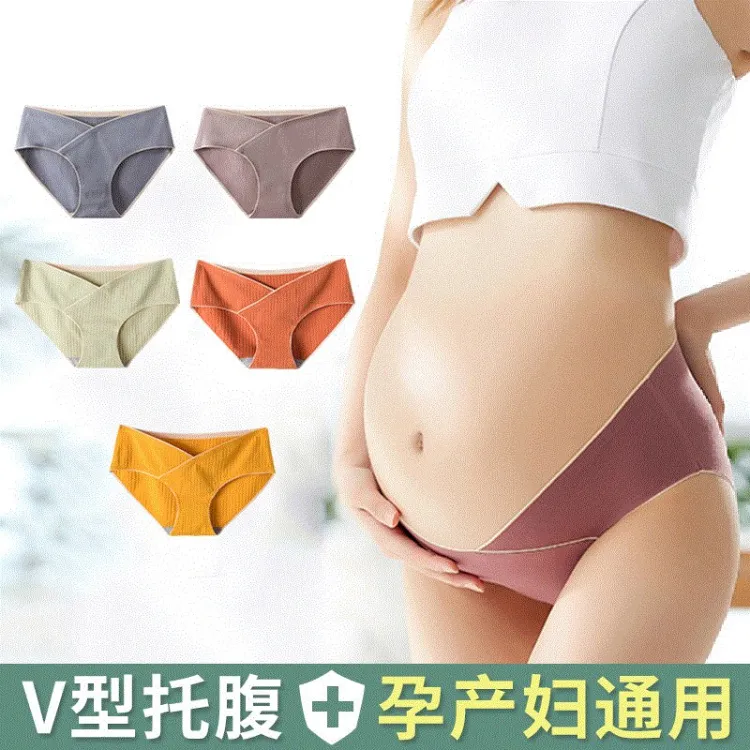 Ladies Briefs for Pregnant Low Waist Belly Maternity Panties