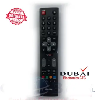 master remote controller