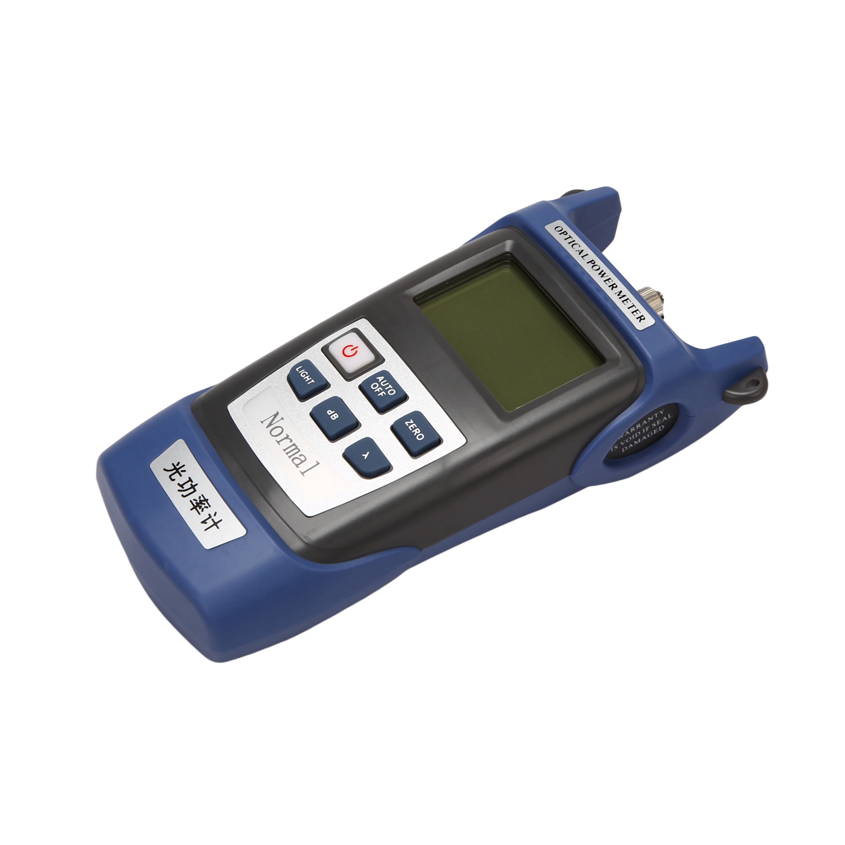 2X Handheld Optical Power Meter High Precision Optical Fiber Tester Optical Attenuation Test with /Sc Adapter. 